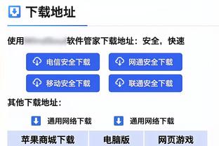 欧文：我目前的角色是成为东契奇和所有队友的导师