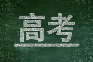 奇才官方：库兹马因膝伤退出本场比赛 将不会回归