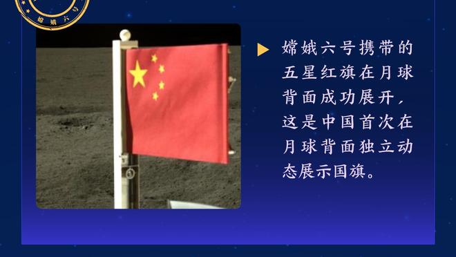 回顾克林斯曼教练生涯：开局带德国拜仁如今折戟韩国，至今1冠