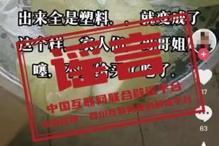 beplay官网官方网址截图3